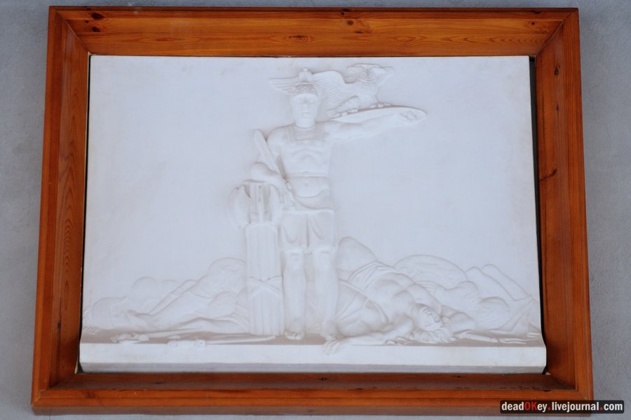 усадьба Остафьево