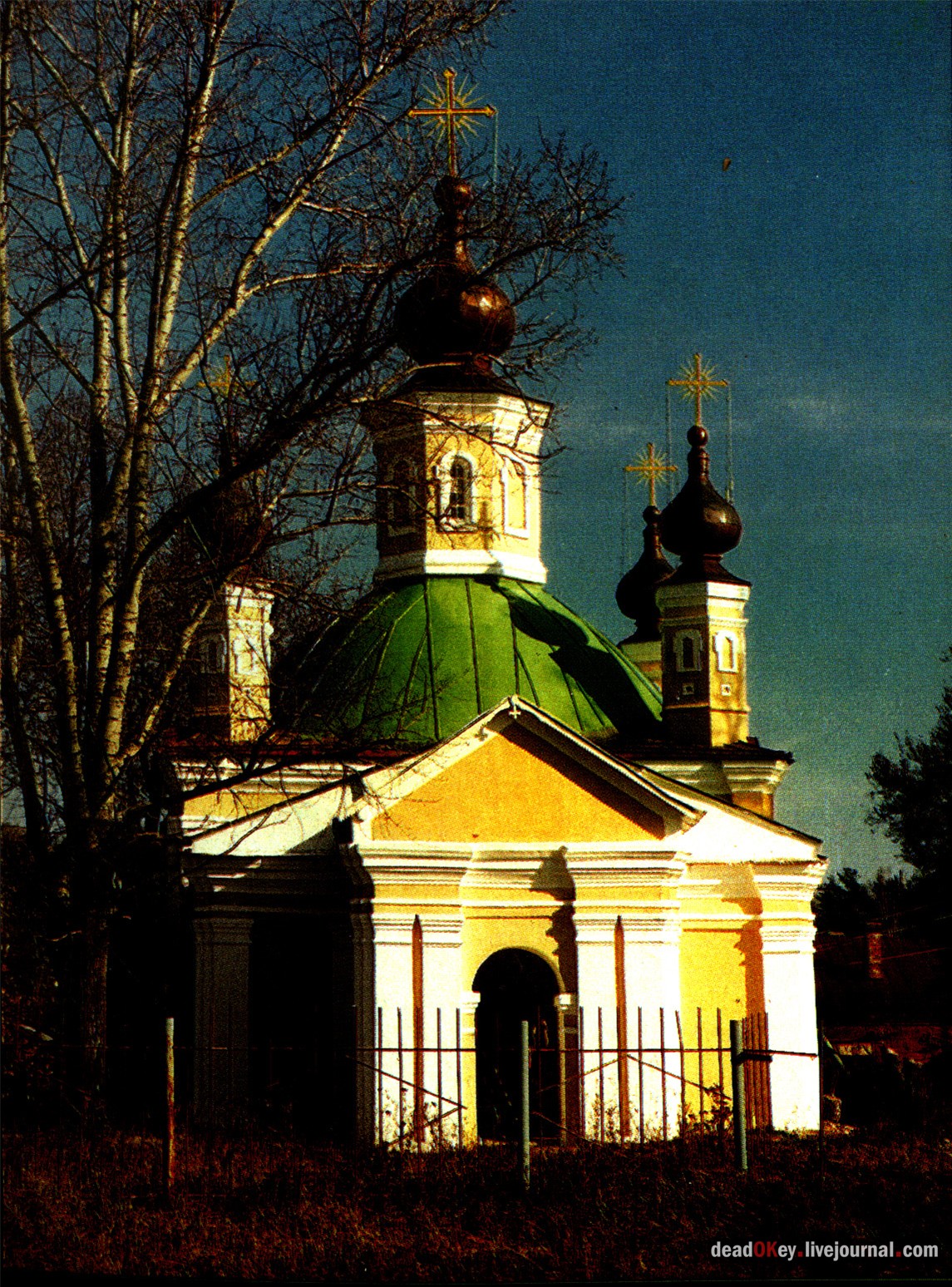 усадьба Андреевское