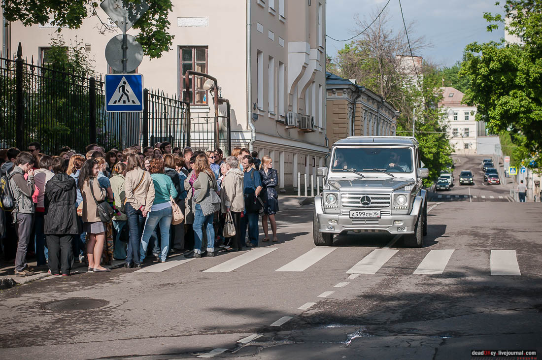 Архнадзор. Ночь в музее.