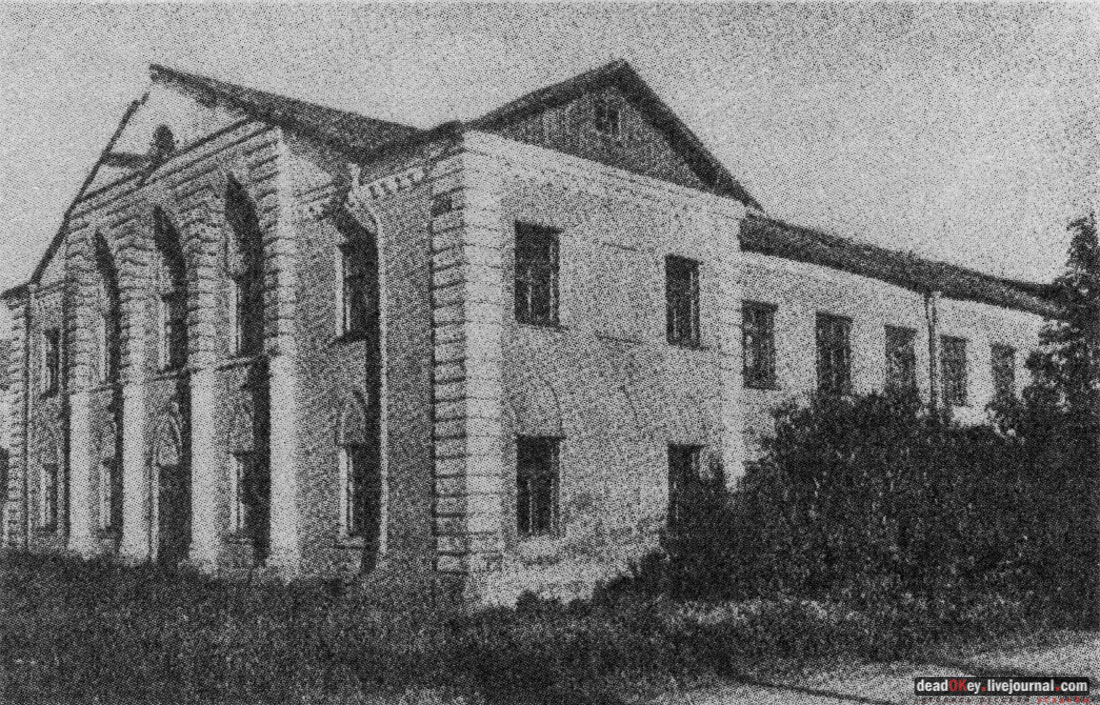 усадьба Ивановское-Безобразово