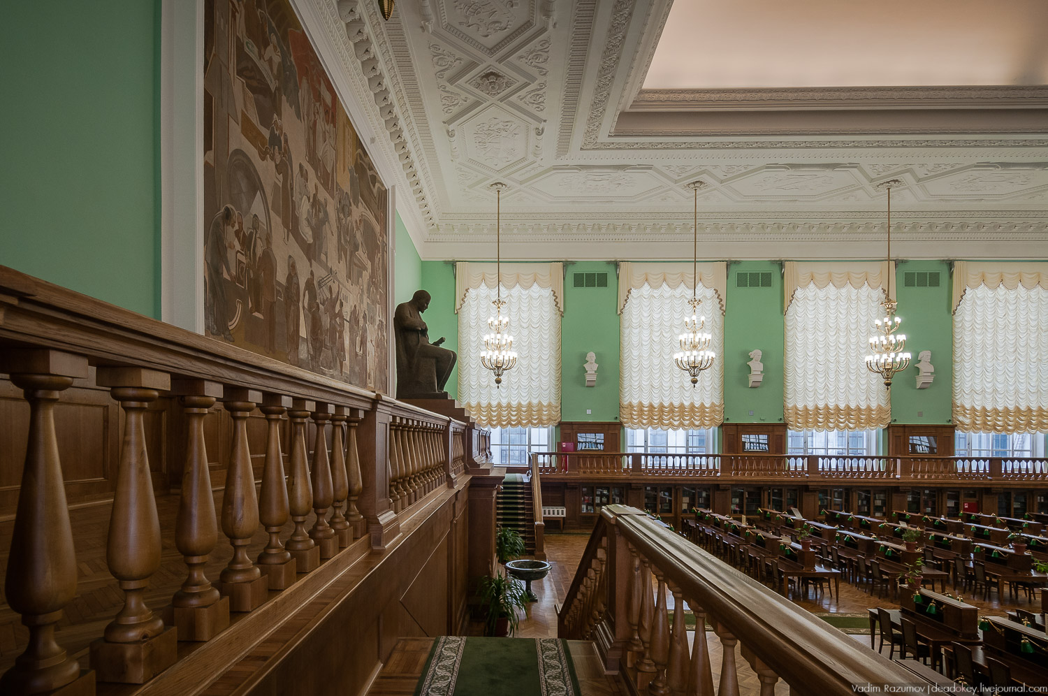 РГБ. Российская государственная библиотека. Интерьеры читального зала