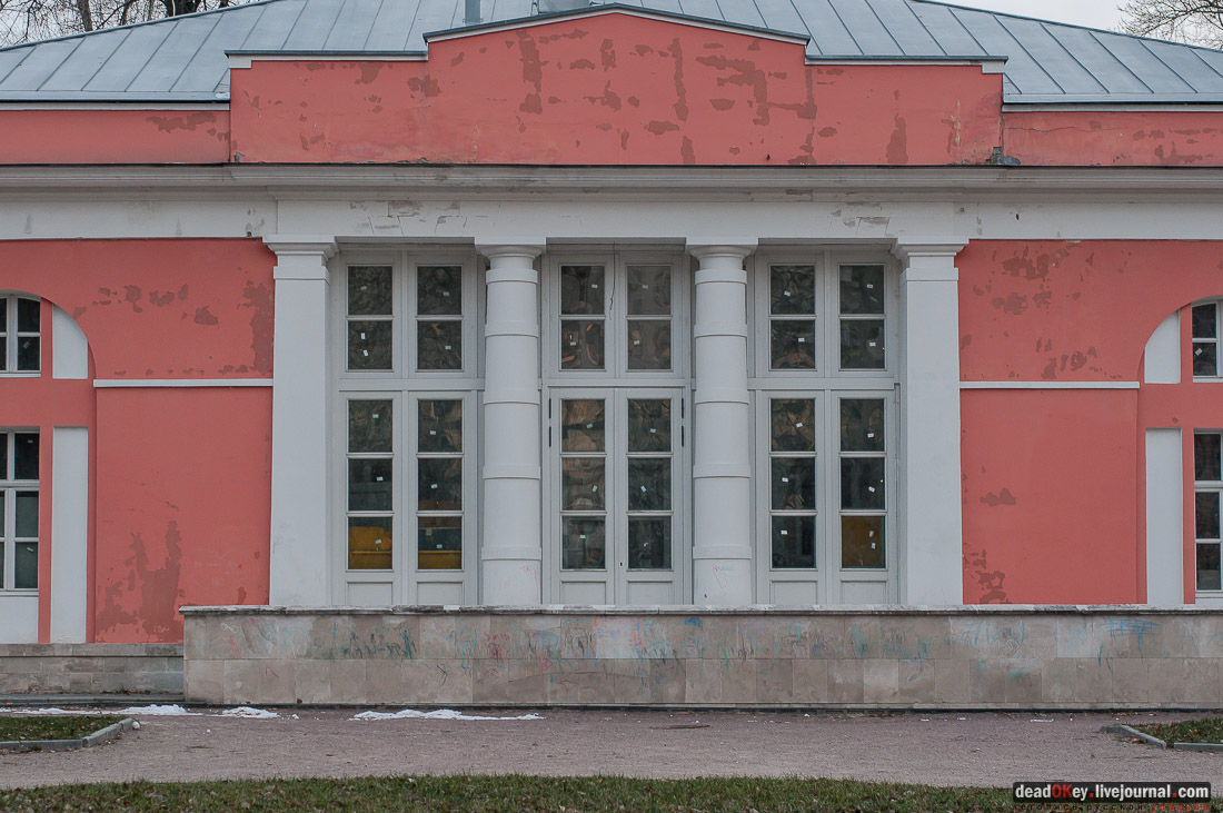 Воронцово