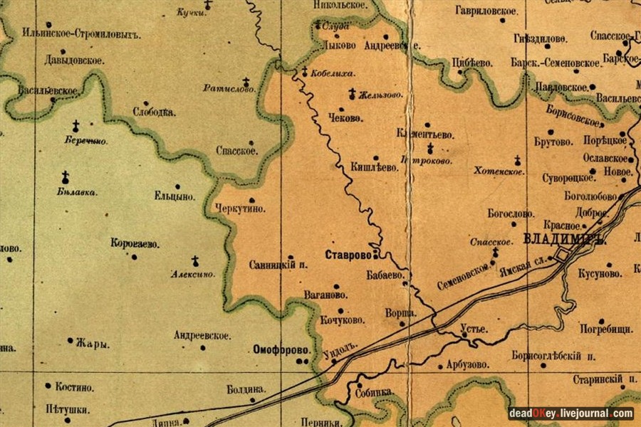 усадьба Черкутино