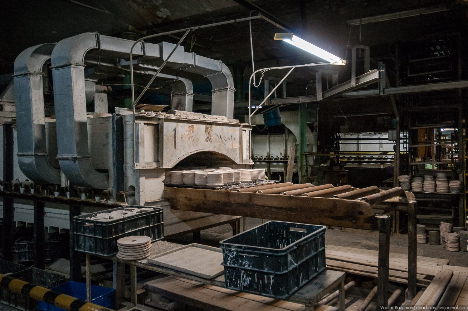 Фарфоровый завод, Вербилки