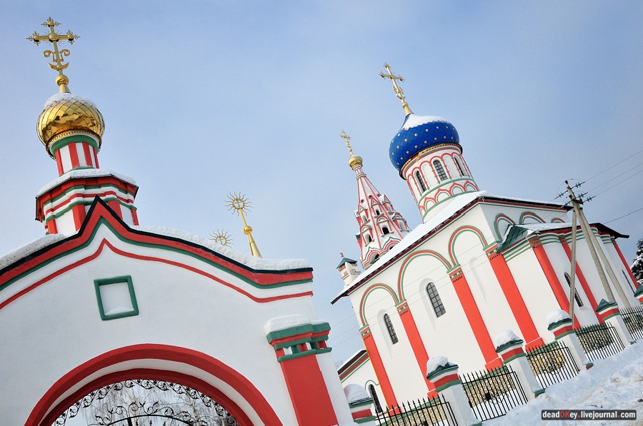 усадьба Дугино