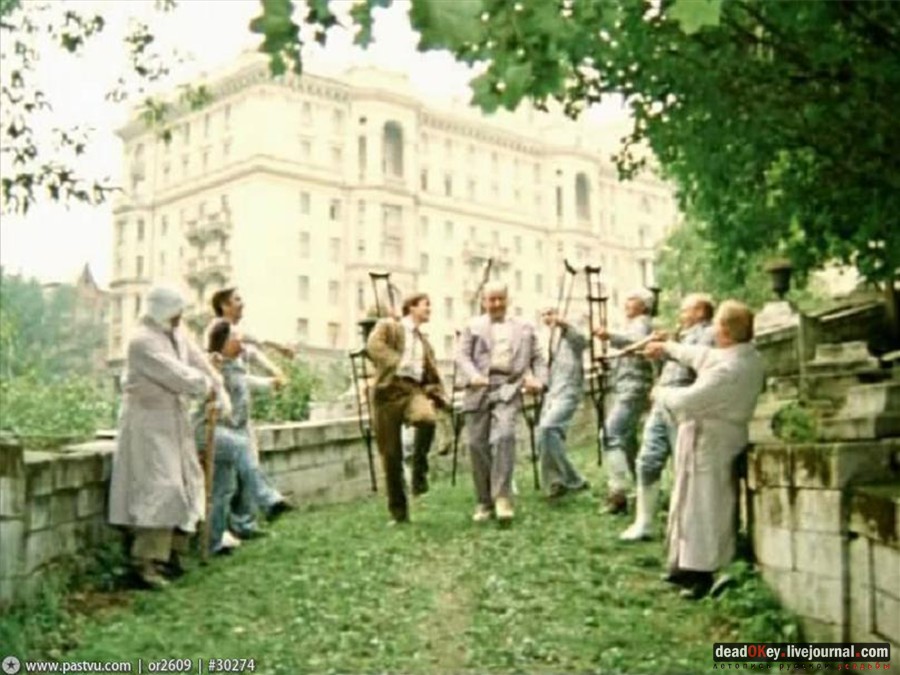 усадьба Высокие Горы (Усачевых-Найденовых), Москва, Земляной Вал, 53