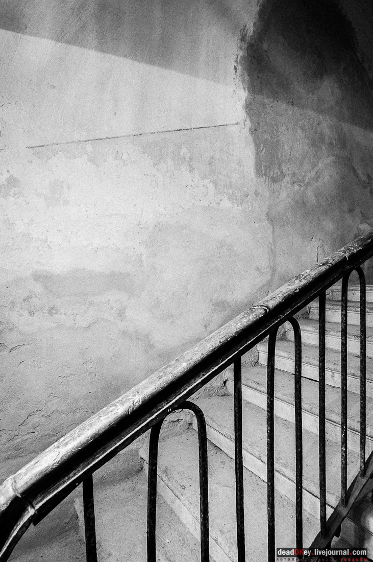 усадьба Рамонь