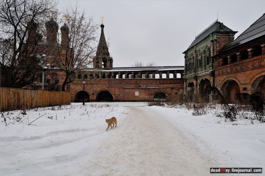Крутицкое подворье