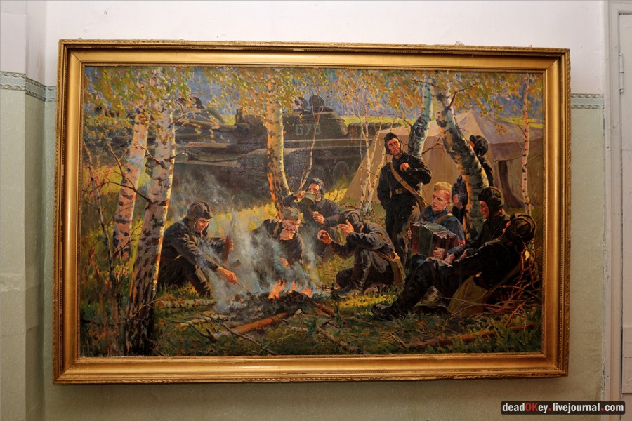 усадьба Фряново