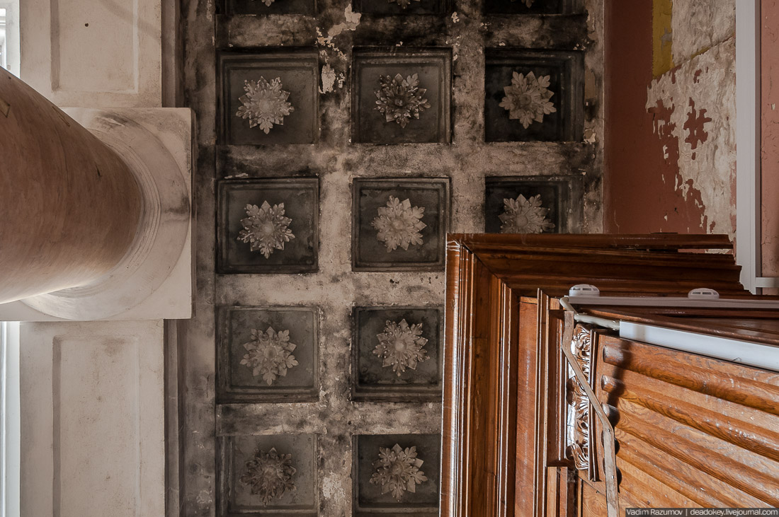 Ленинский вокзал, Горки Ленинские