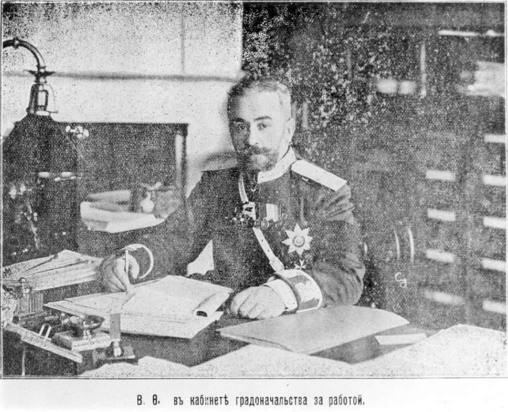 усадьба Каргашино