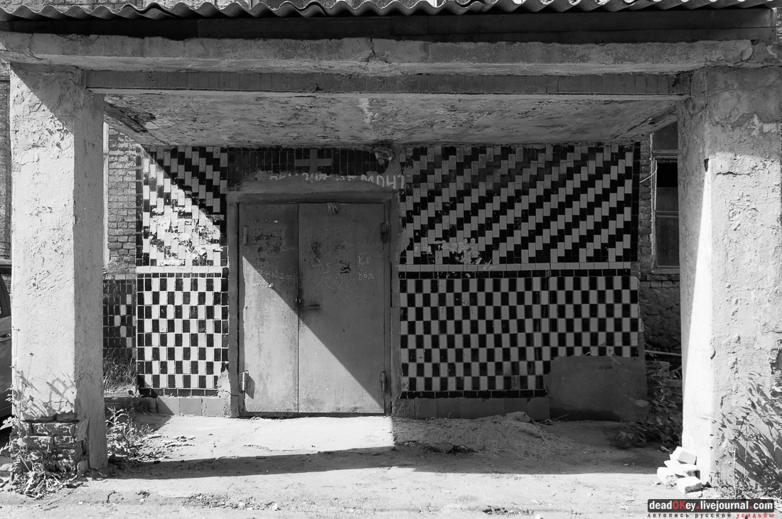 город Дедовск, фотовыставка Вадима Разумова, презентация книги Дедовск. Век перемен. Том первый