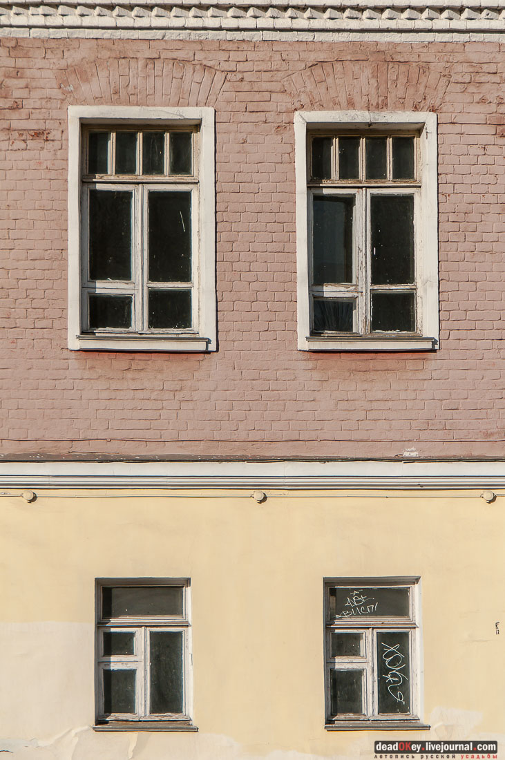 улица Школьная (1-я Рогожская улица), г. Москва, Рогожская слобода