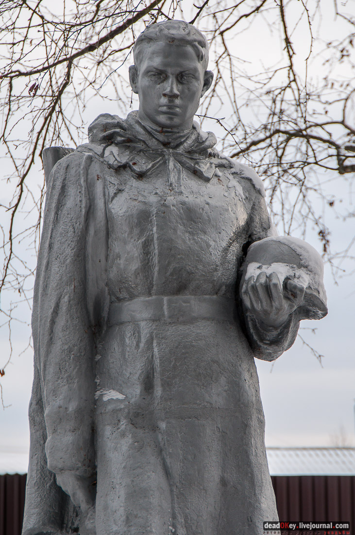 братские могилы Истринского района