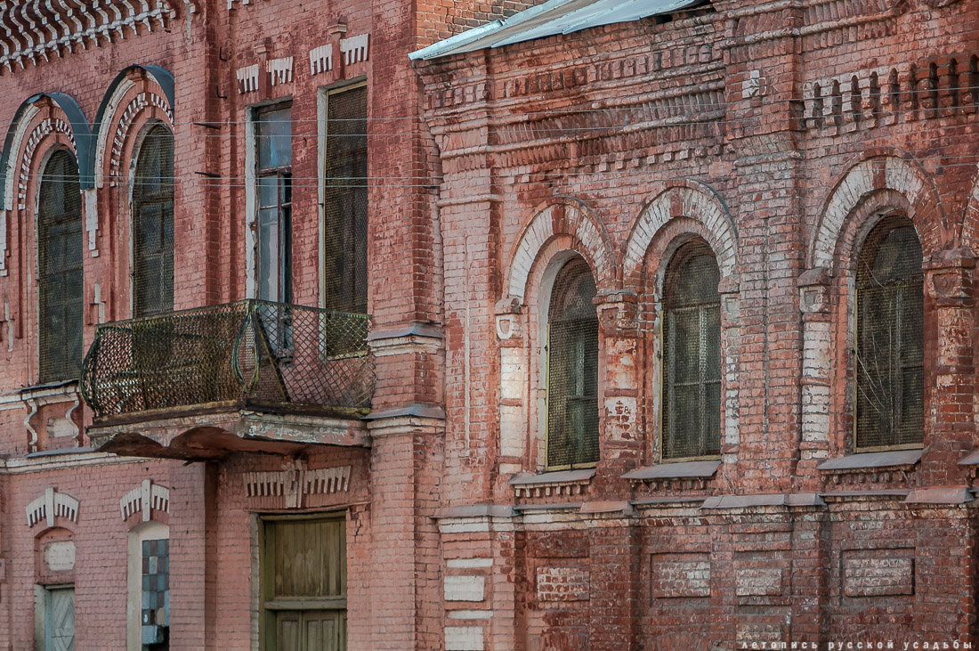 город Елец, Липецкая область