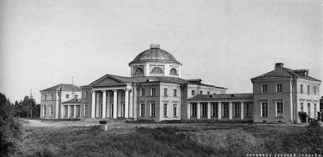 усадьба Александрино, Петергофская дорога, г. Санкт-Петербург