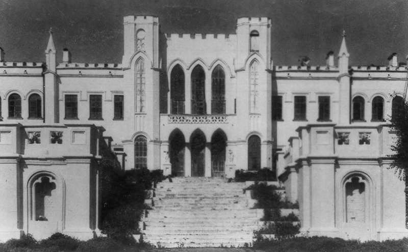 усадьба Марфино старые фотографии.