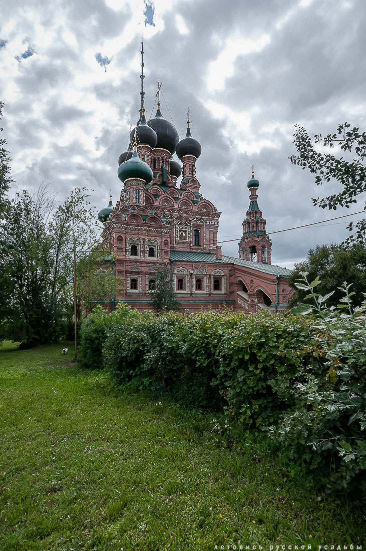 Усадьба Останкино