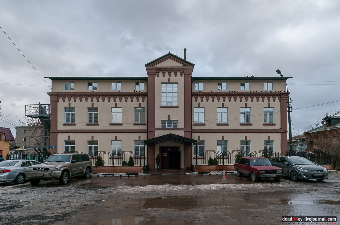 Фабрика Шорыгина, пос. Октябрьский, Люберецкий район