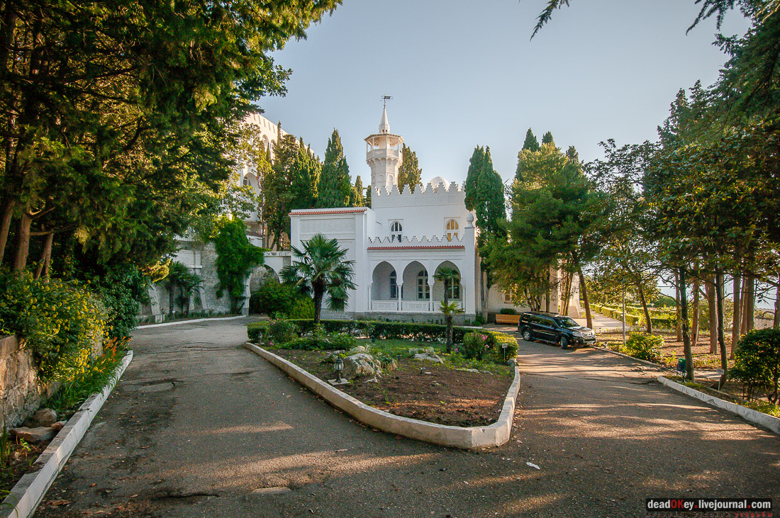 Дворец Кичкине, Крым