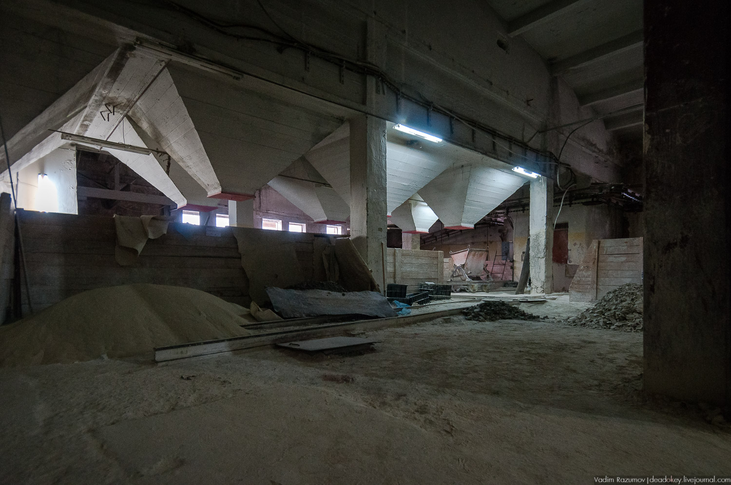 Фарфоровый завод, Вербилки