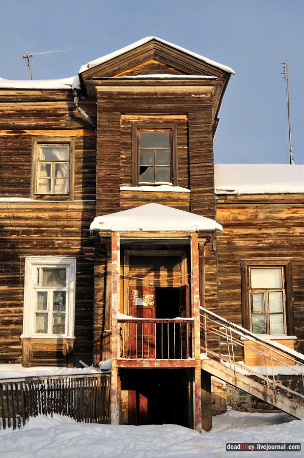 усадьба Красково