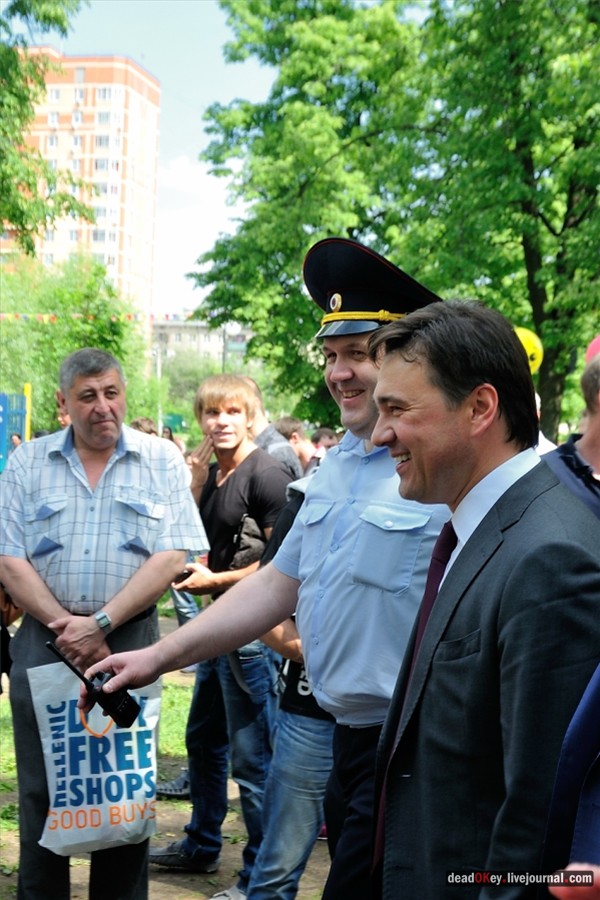 усадьба Наташино, Наташинские пруды