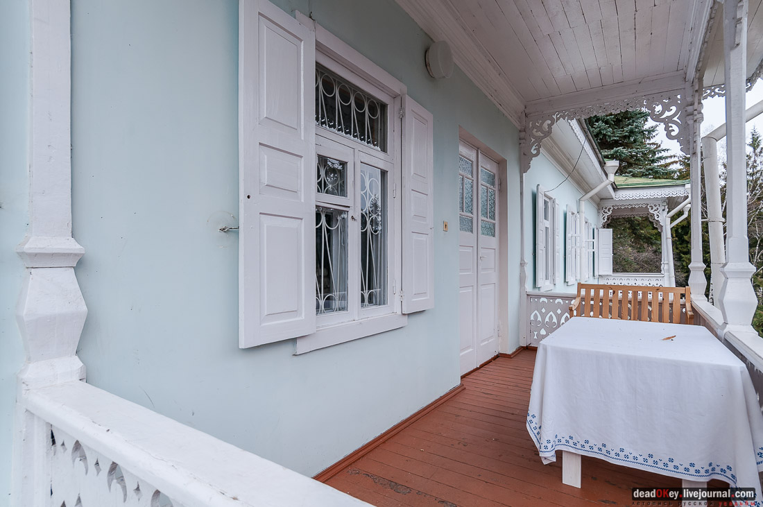 усадьба Ярошенко, Кисловодск