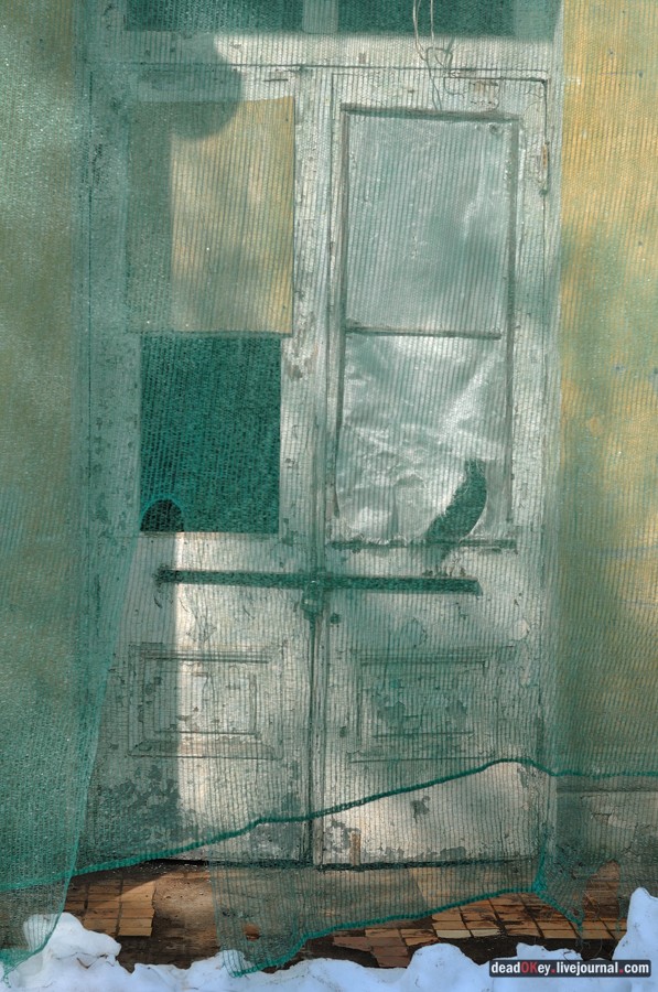 усадьба Ершово