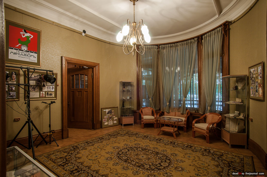 Особняк В.Д. Носова, 1903, архитектор Л. Н. Кекушев, Электрозаводская ул., 12