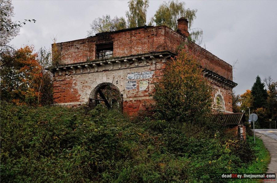 усадьба Марфино