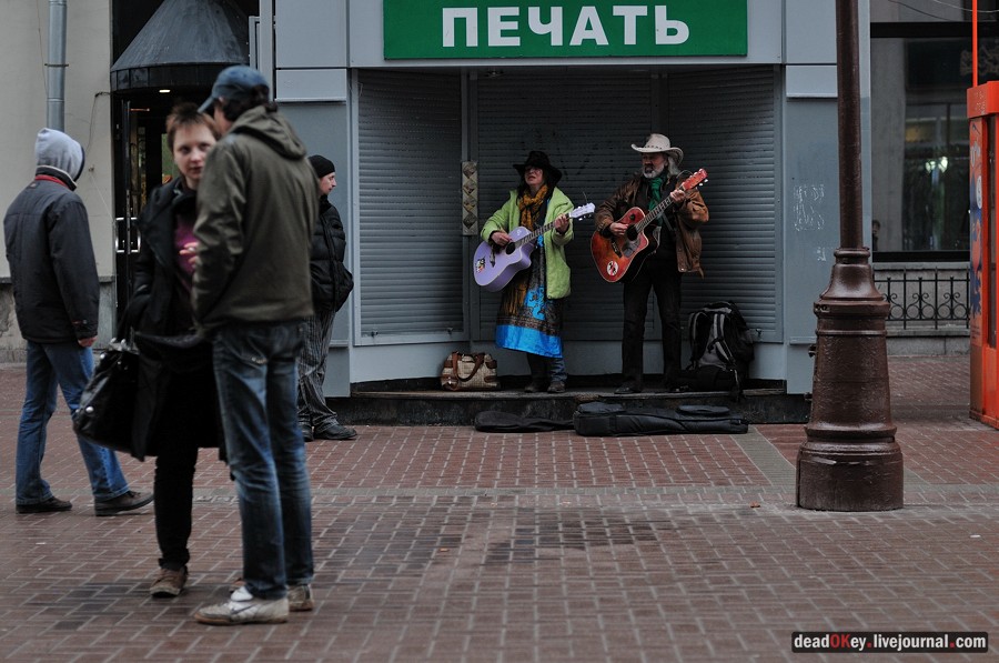 усадьба Хованского и графа Бобринского, ул. Арбат д.37