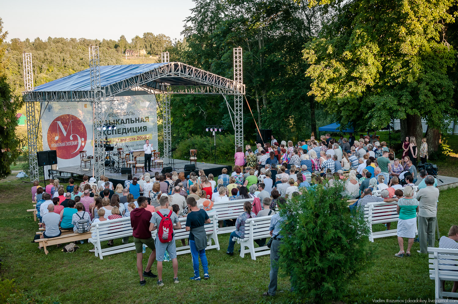 усадьба Хвалевское, Музыкальная экспедиция