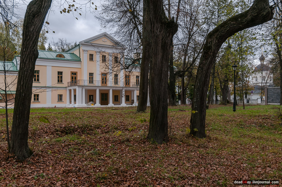 Усадьба Покровское-Рубцово