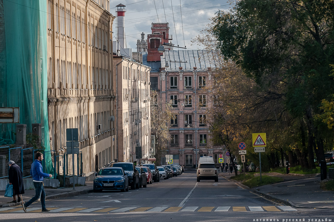 Трехгорная мануфактура