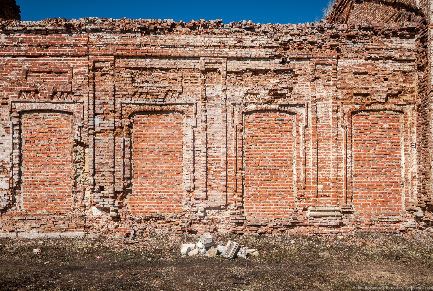 Усадьбы Орловской области
