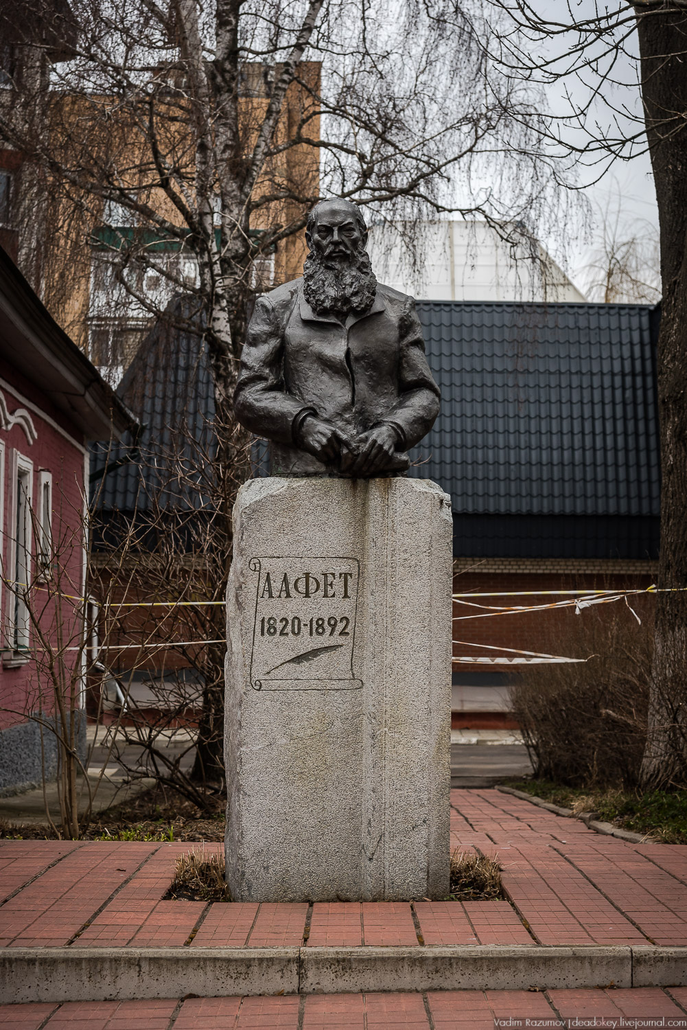 Орел литературный