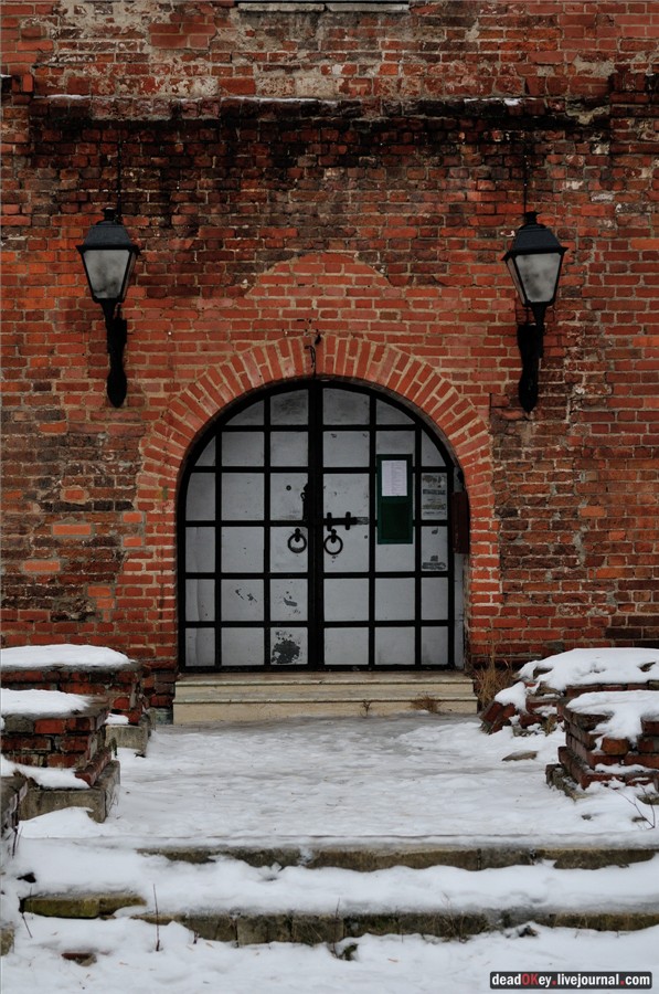 Крутицкое подворье