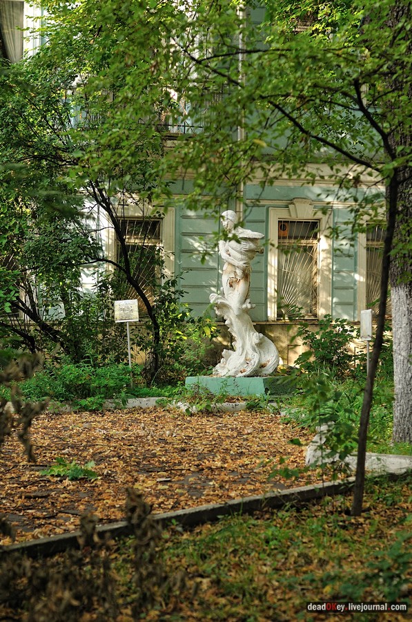 усадьба Чернова на ул. Поварская д.11