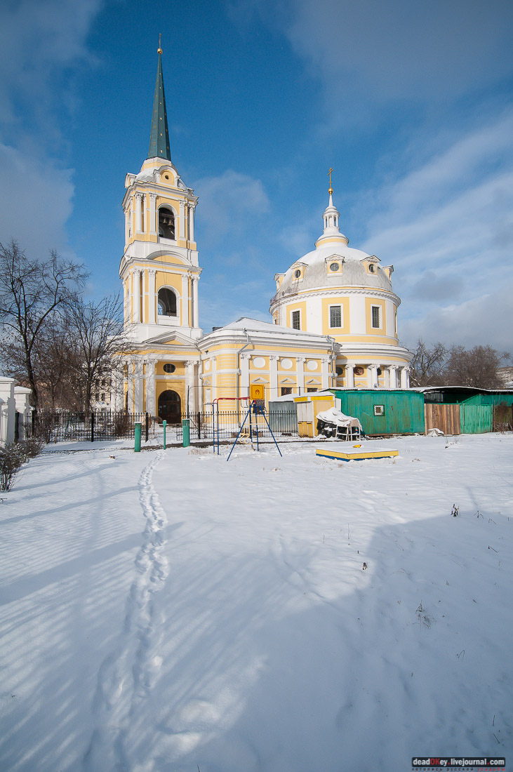 усадьба Разумовского на Гороховом поле (г. Москва, ул. Казакова, д.18)
