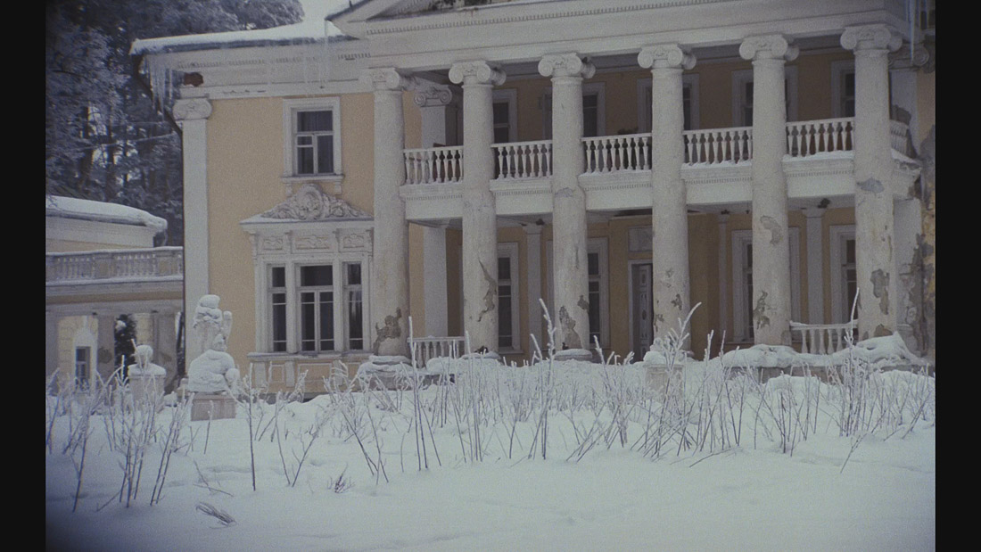 фильм Мой ласковый и нежный зверь (1978), Усадьба Валуево, Московская область, Ленинский район (Новая Москва).