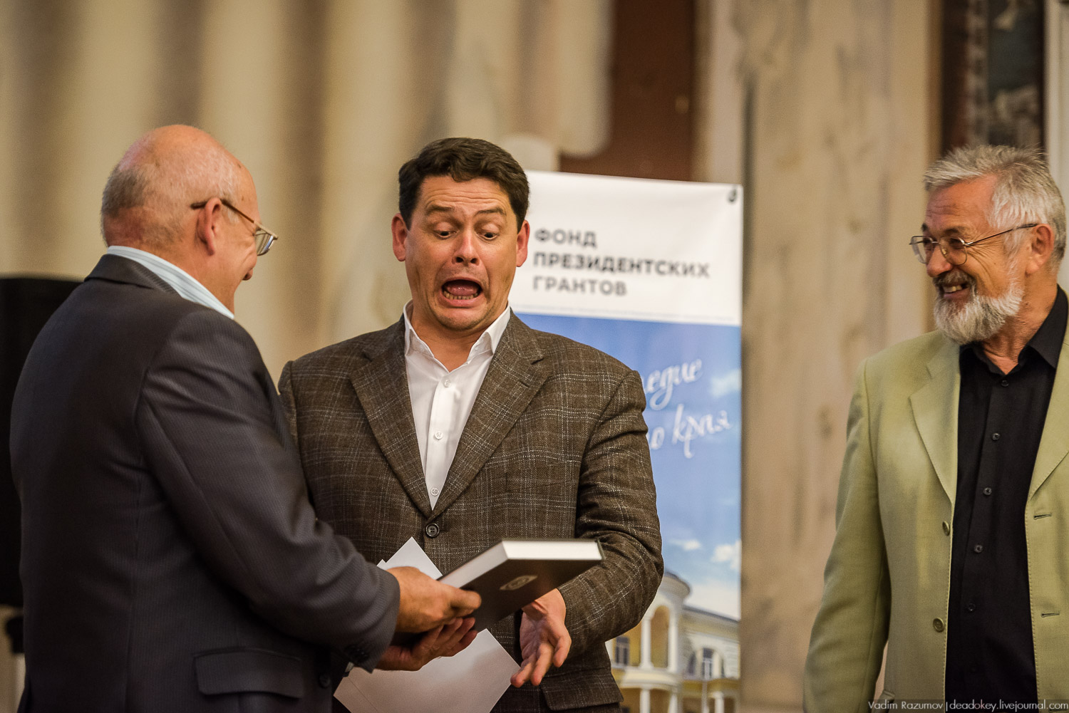 Презентация книги Усадьбы Липецкого края, том 2 в Липецке