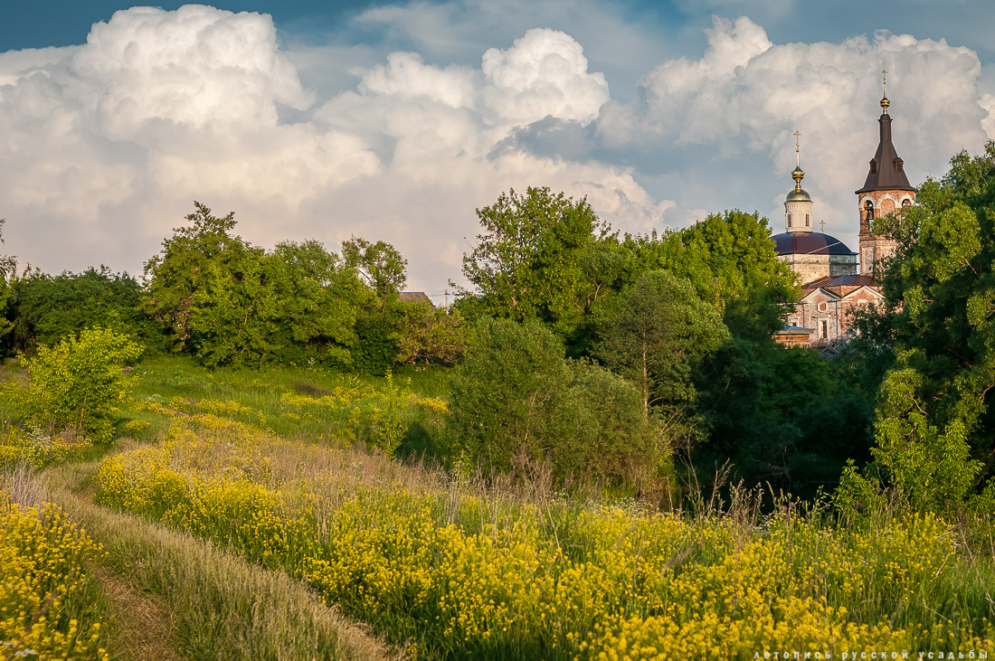 усадьба Покровское