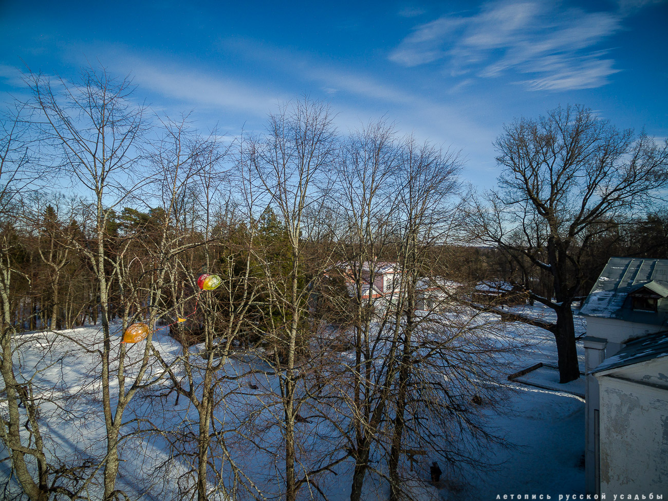 усадьба Абрамцево с квадрокоптера, дрона
