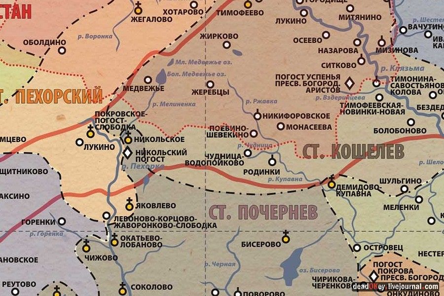 усадьба Родинки