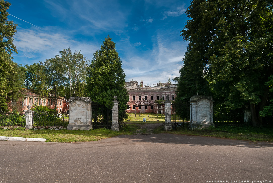 усадьба Отрада-Семеновское