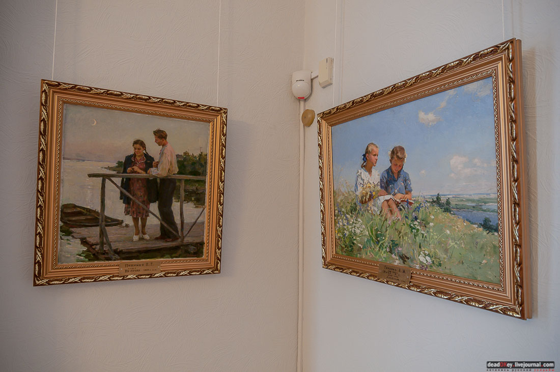 Массандровский дворец, Крым, Ялта