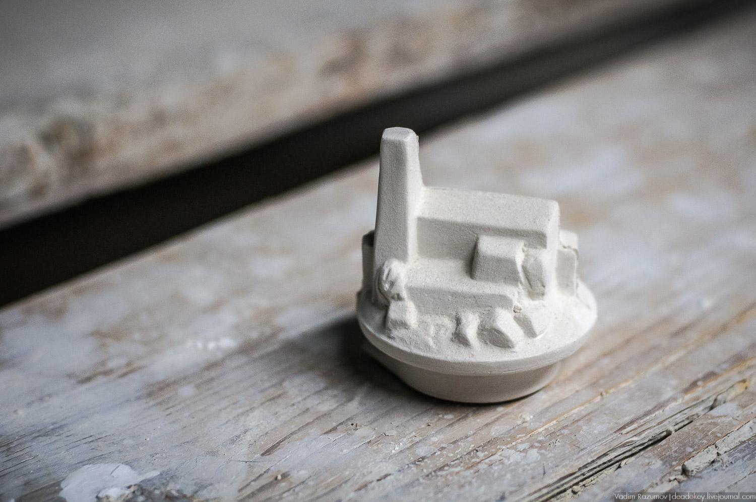 Фарфоровый завод, Вербилки