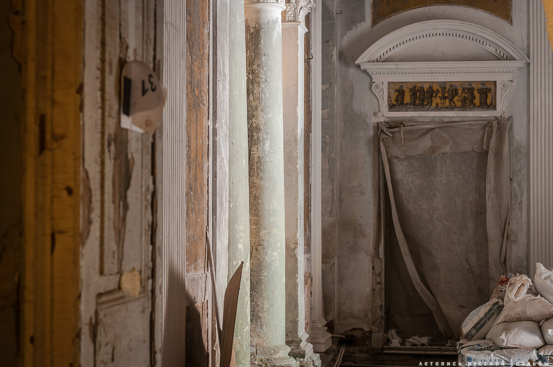 усадьба Никольское-Урюпино, интерьеры Белого домика