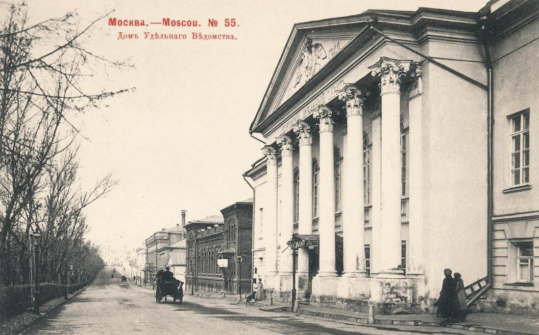 Дайджест по аудиогидам izi.TRAVEL #13. Прогулки по местам известных личностей. Москва.